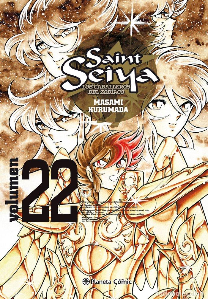 B&uuml;cher: SAINT SEIYA 22/22 - MASAMI KURUMADA