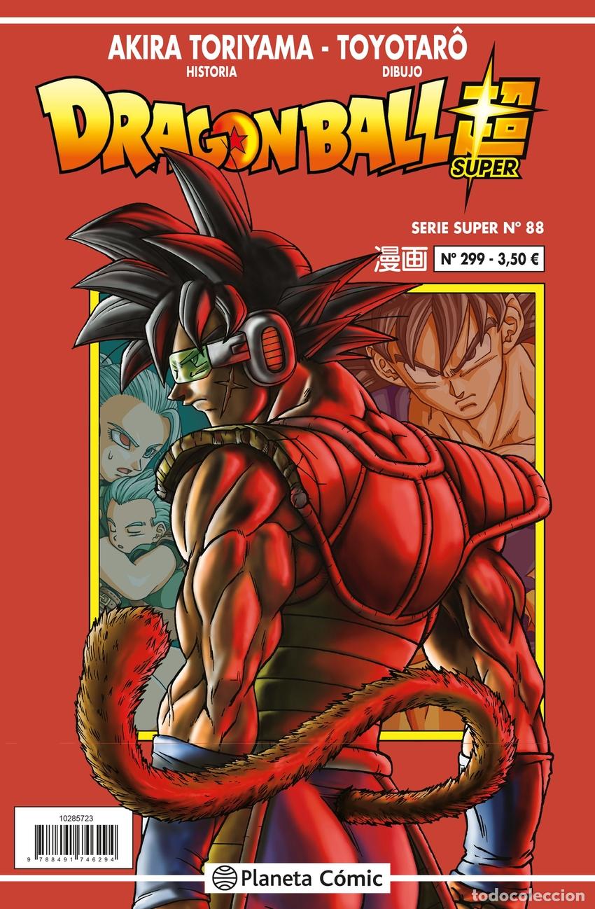 Libros: DRAGON BALL SERIE ROJA N&ordm; 299 - Toriyama, Akira