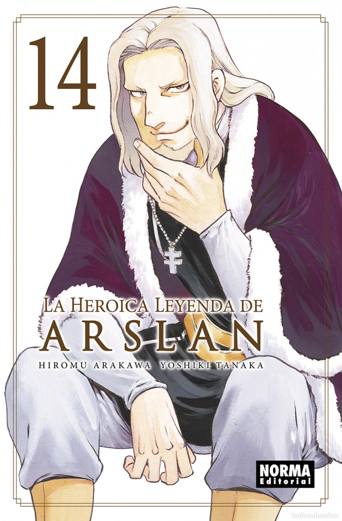 Libros: LA HEROICA LEYENDA DE ARSLAN 14 - TANAKA, ARAKAWA
