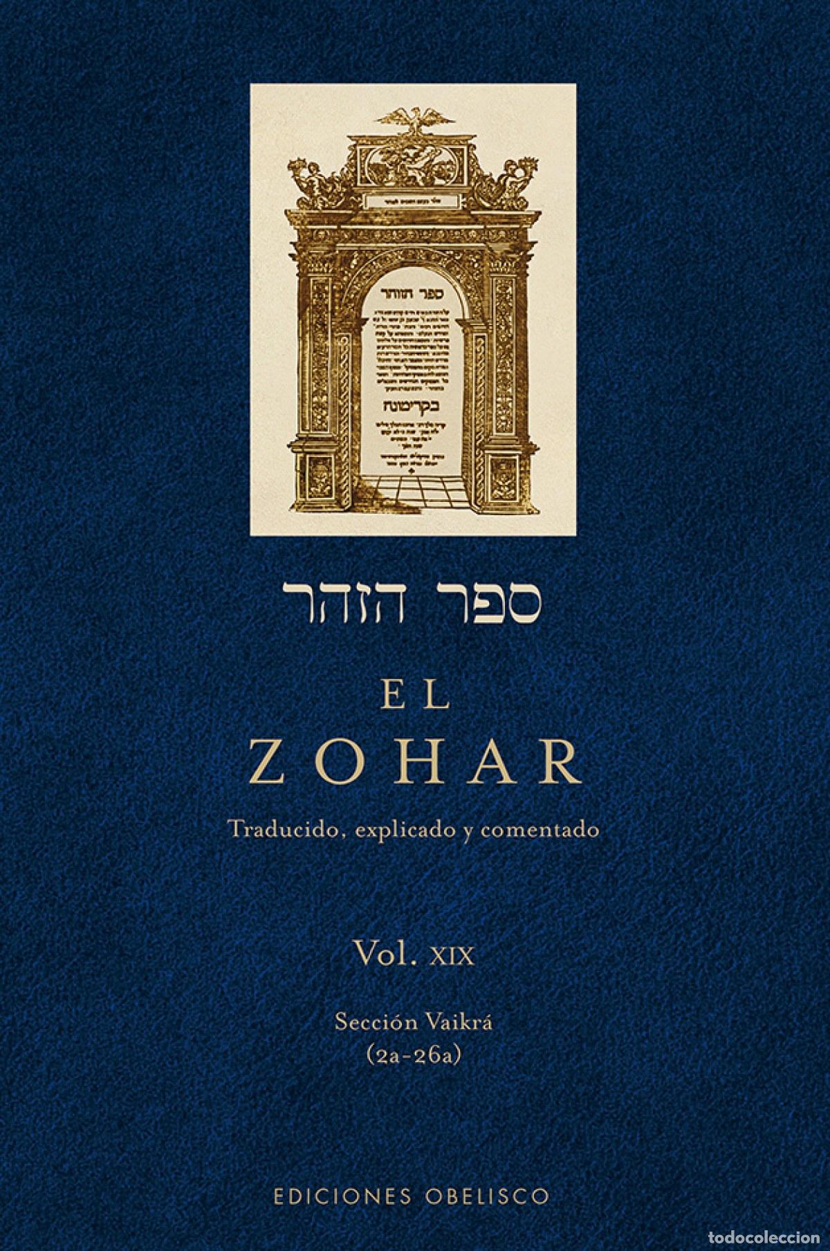 Libros: ZOHAR (VOL. 19), EL - Espanol/Castellano