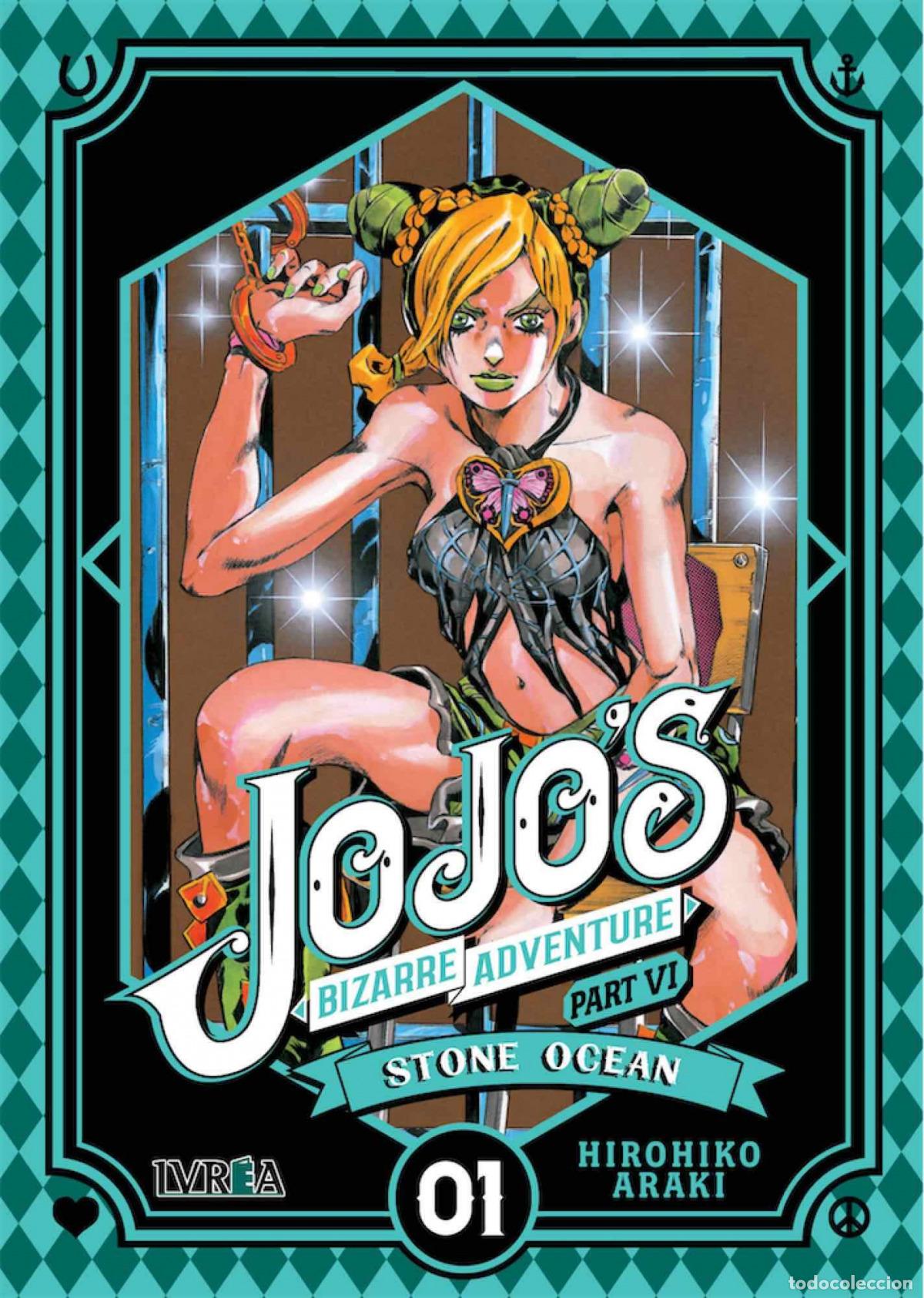 Livros: JOJO BIZZARRE ADVENTURE PARTE 6: STONE OCEAN 01 - Hirohiko Araki