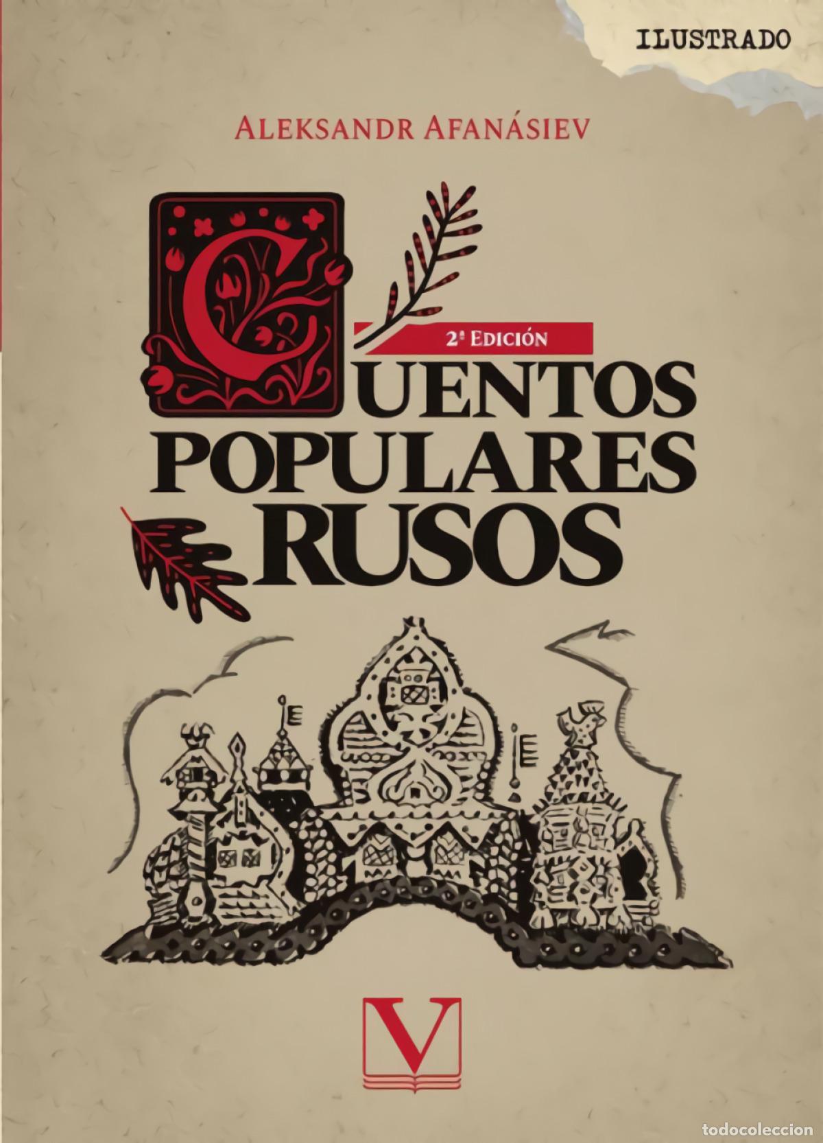 Libros: CUENTOS POPULARES RUSOS - Afan&aacute;siev, Aleksandr