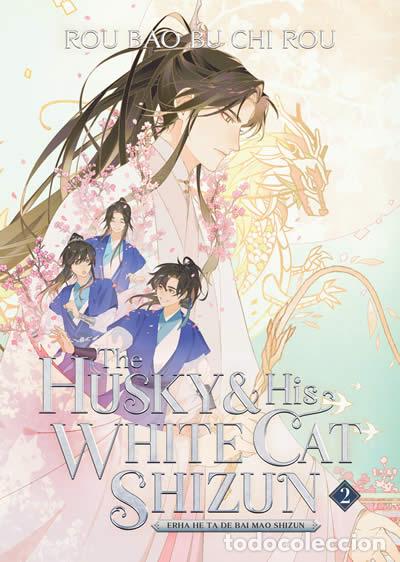 B&uuml;cher: HUSKY AND HIS WHITE CAT SHIZUN 2 NOVEL - ROU BAO BU CHI ROU