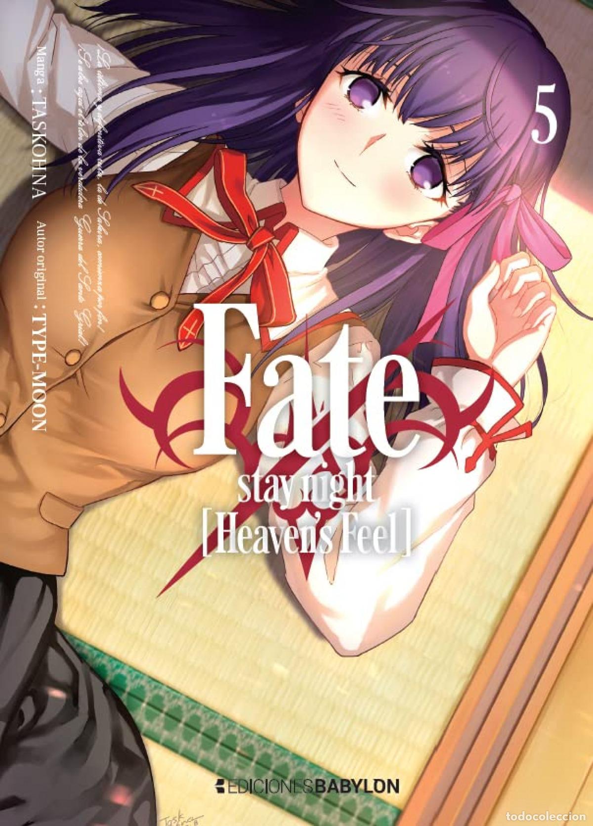 B&uuml;cher: FATE STAY NIGHT - TASKOHNA