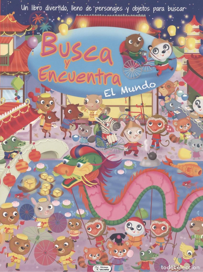 B&uuml;cher: EL MUNDO - AA.VV....