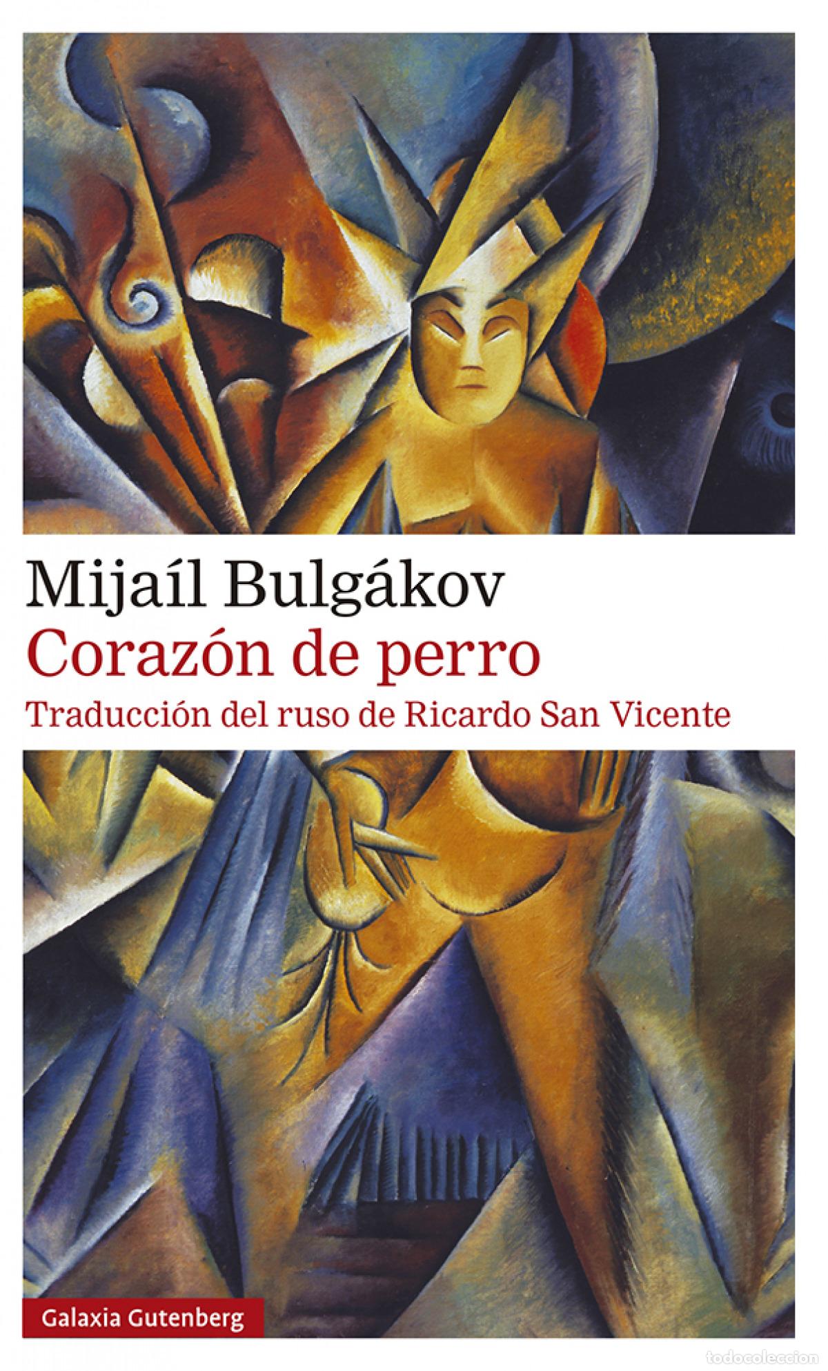 Libros: CORAZ&Oacute;N DE PERRO - Bulg&aacute;kov, Mija&iacute;l - Foto 1
