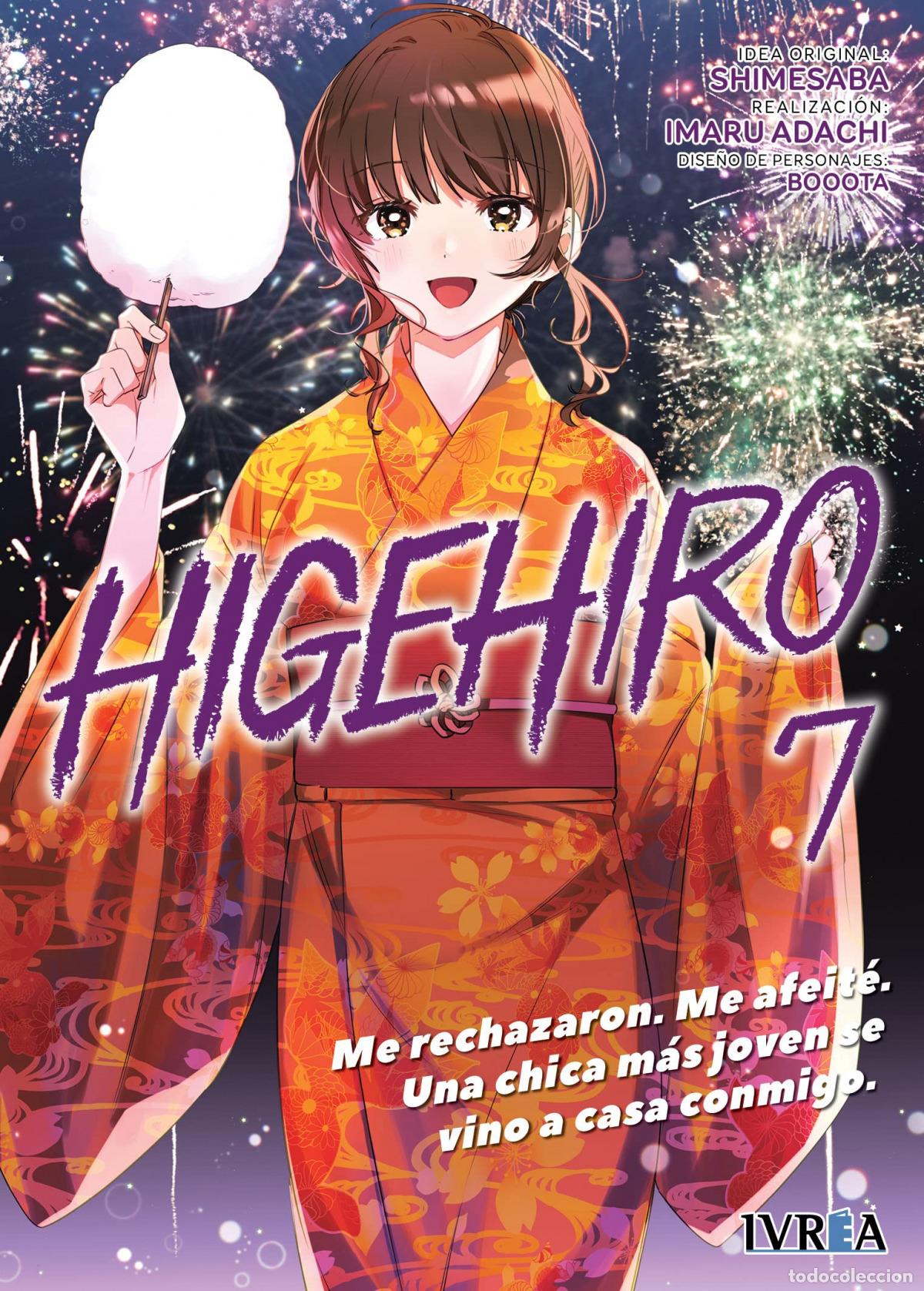 books: HIGEHIRO 07 - SHIMESABA
