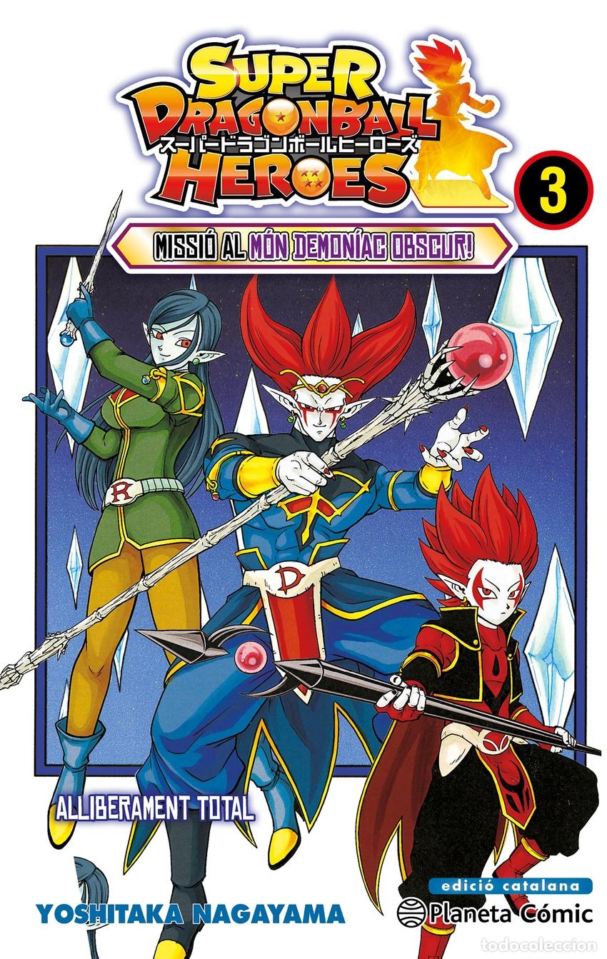 B&uuml;cher: BOLA DE DRAC HEROES N&ordm; 03 - AA VV
