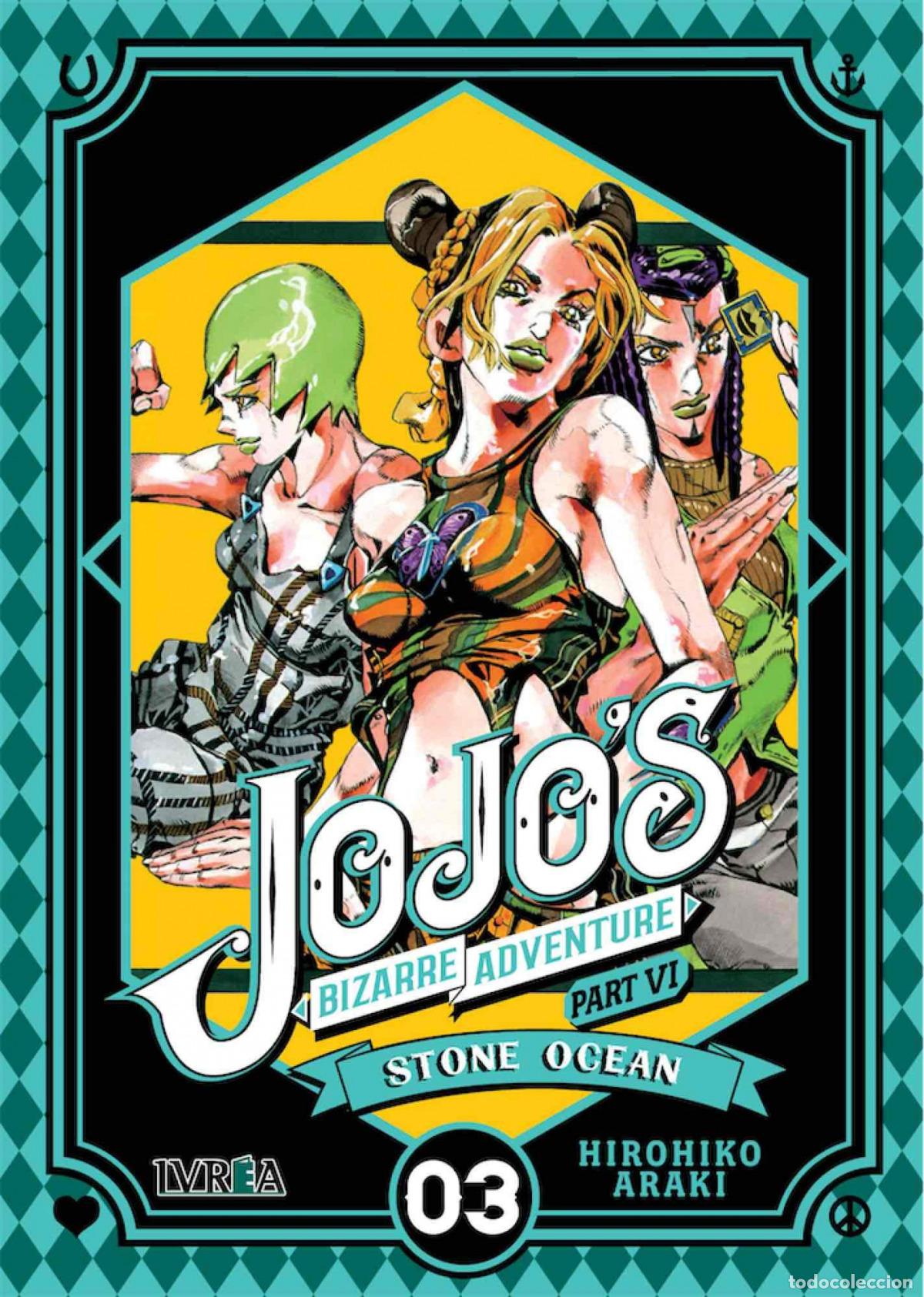 Livros: JOJO BIZZARRE ADVENTURE PARTE 6: STONE OCEAN 03 - Hirohiko Araki