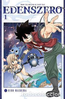Libros: EDENS ZERO 1 - MASHIMA, HIRO - Foto 1