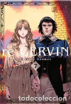 Libros: RE CERVIN - Hamada, Kousuke