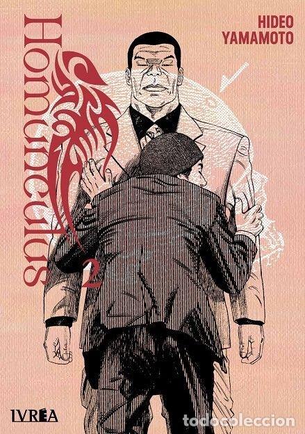 Libri: HOMUNCULUS 2 - HIDEO YAMAMOTO