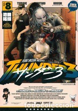 Libros: 8.THUNDER 3 - Yuki Ikeda - Foto 1