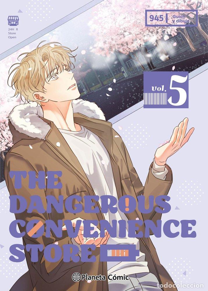 Libri: THE DANGEROUS CONVENIENCE STORE N&ordm; 05 - Gusao