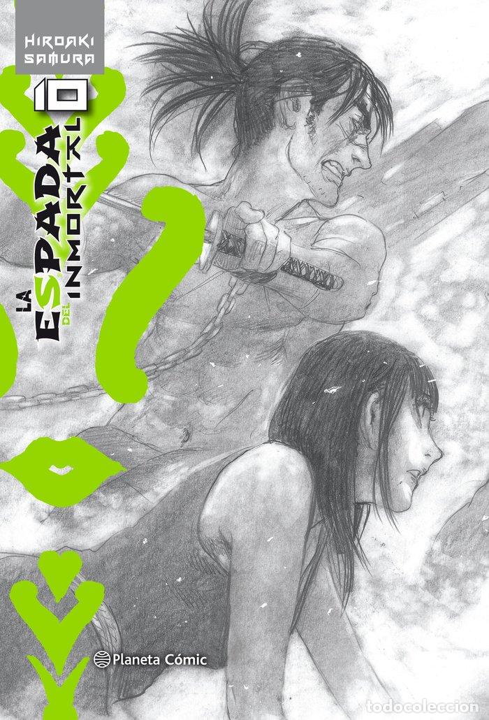 books: LA ESPADA DEL INMORTAL KANZENBAN N&ordm; 10/15 - Samura, Hiroaki