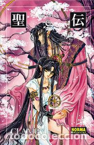 Libri: RG VEDA 6 - CLAMP...