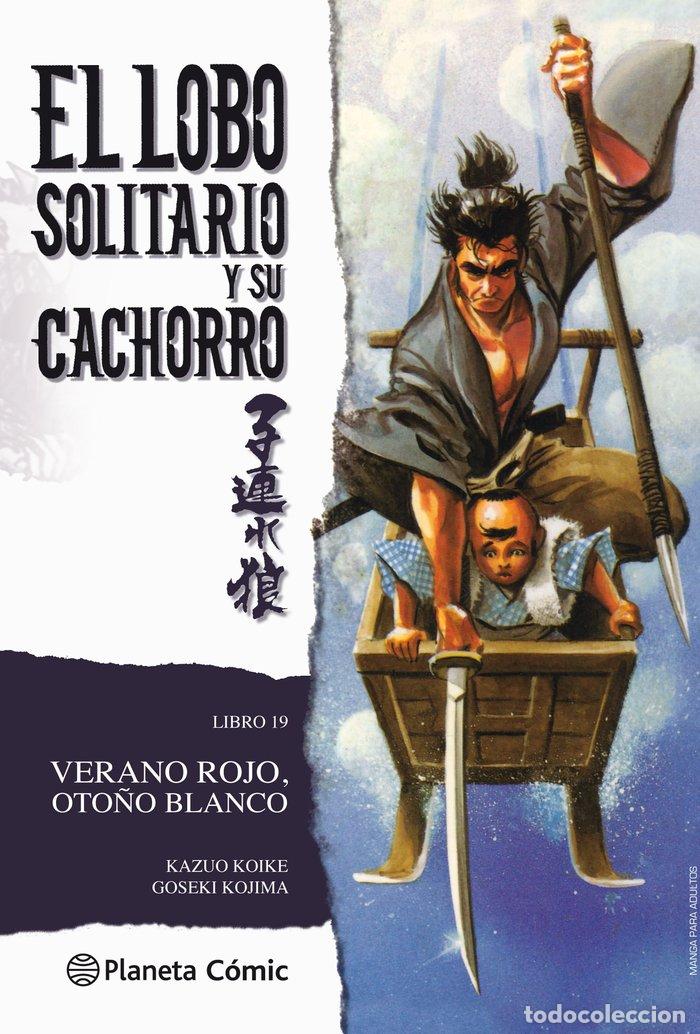 Libri: LOBO SOLITARIO Y SU CACHORRO 19 - KOIKE, KAZUO