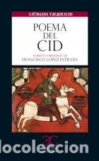 Libri: POEMA DEL CID 2&ordf;ED ODRES NUEVOS - ANONIMO