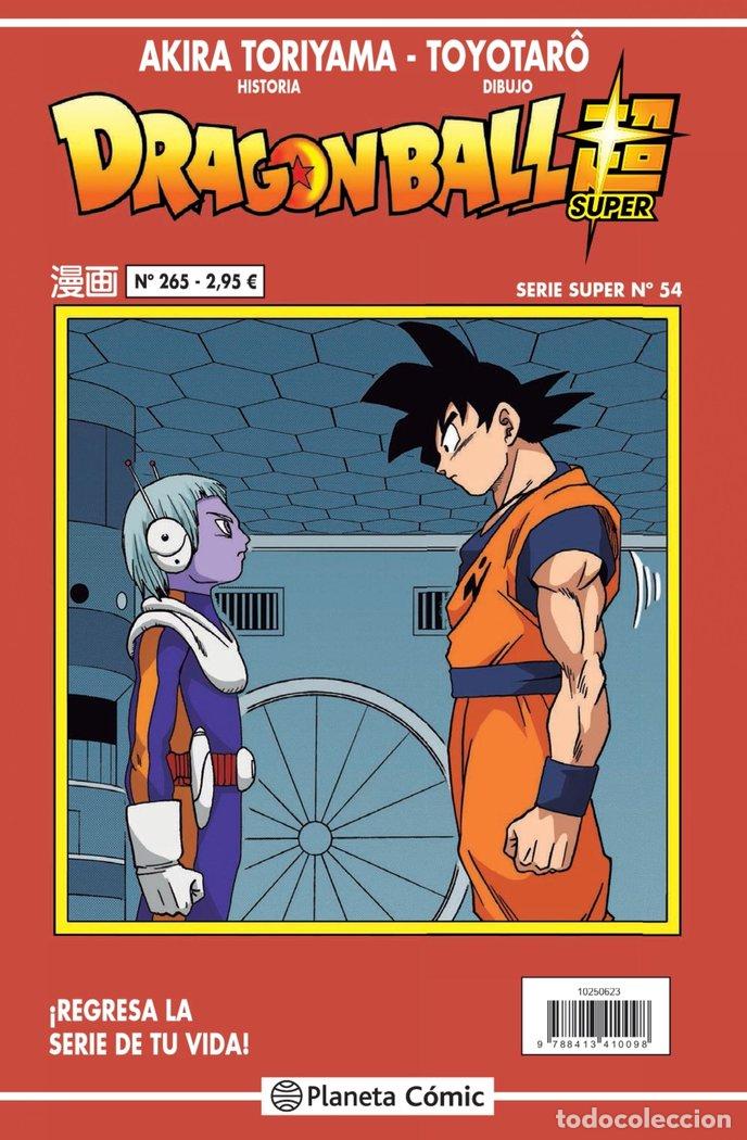 Libros: DRAGON BALL SERIE ROJA 265 - TORIYAMA, AKIRA