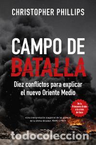 B&uuml;cher: Campo de batalla - Phillips,christopher