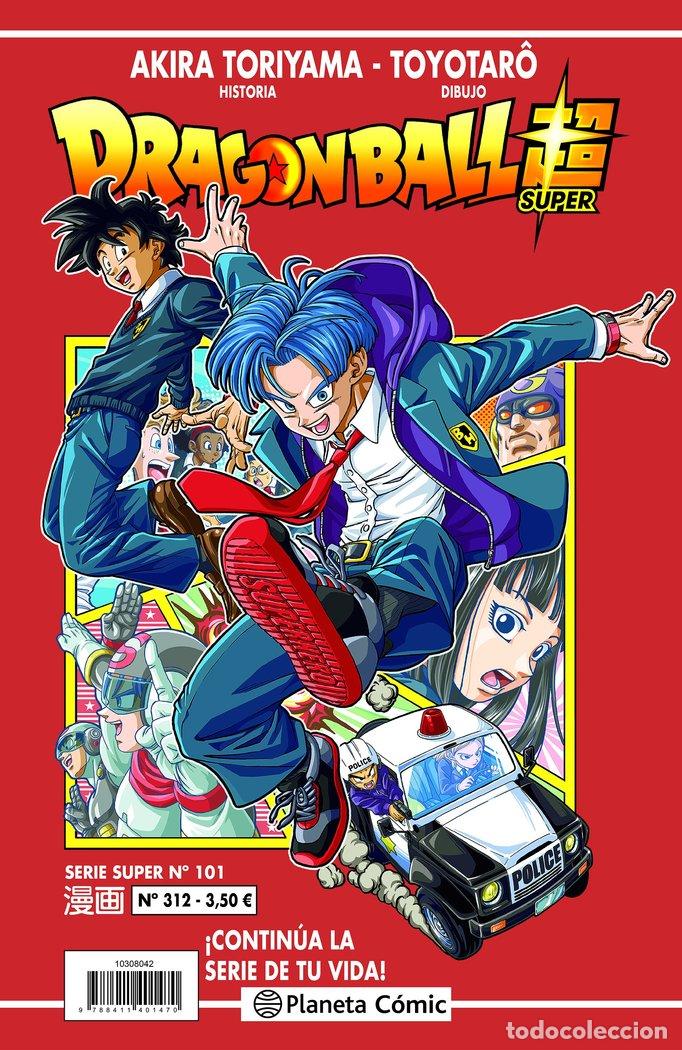 Libros: DRAGON BALL SERIE ROJA 312 - TORIYAMA, AKIRA