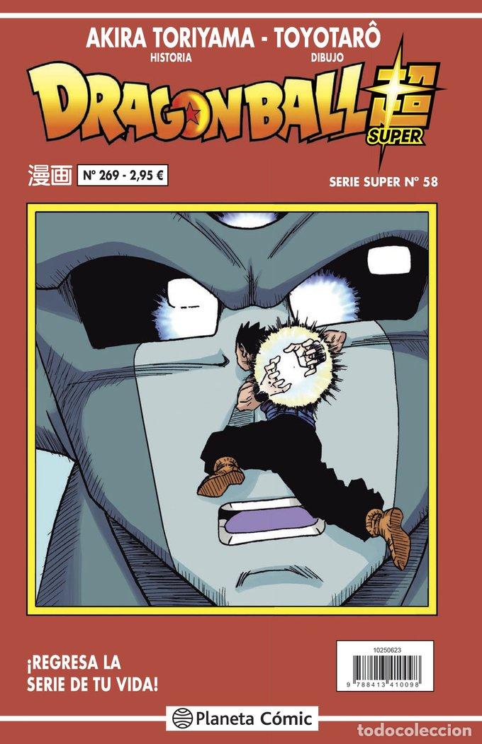 Libros: DRAGON BALL SERIE ROJA 269 - AKIRA TORIYAMA