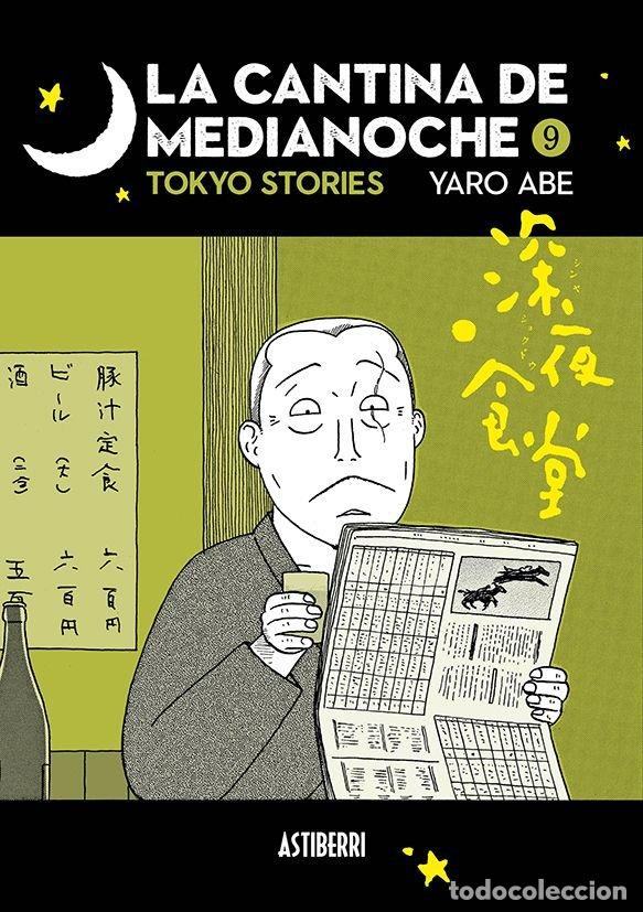 Libros: CANTINA DE MEDIANOCHE 9, LA - Espanol/Castellano