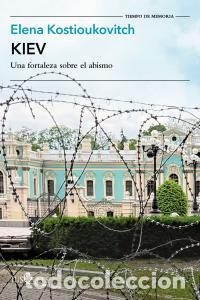 Libros: KIEV - Elena Kostioukovitch - Foto 1