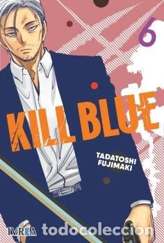 books: KILL BLUE - Fujimaki, Tadatoshi