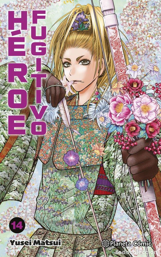 Libros: HEROE FUGITIVO 14 - YUSEI MATSUI