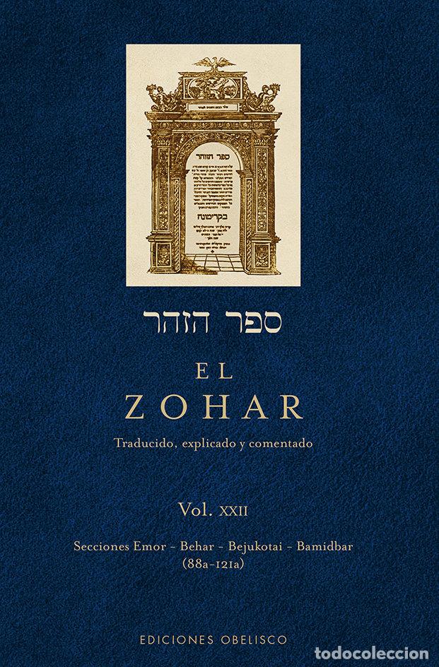 books: ZOHAR VOL 22,EL - ANONIMO