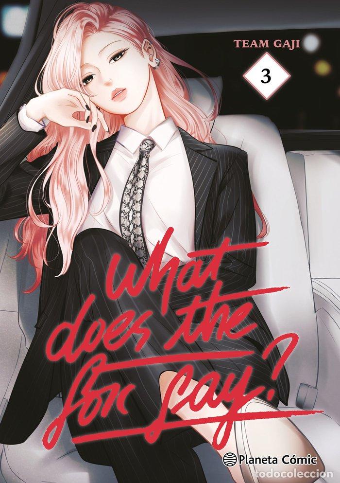 B&uuml;cher: WHAT DOES THE FOX SAY 3 - TEAM GAJI
