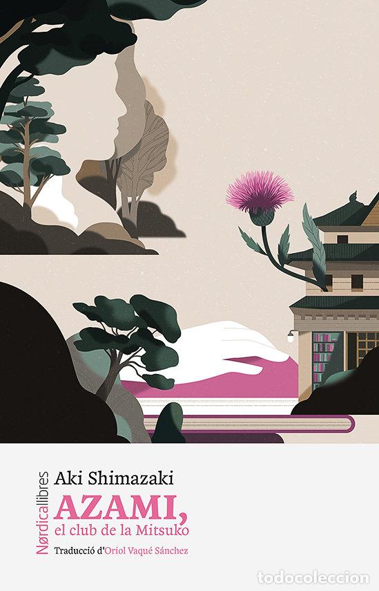 Libros: AZAMI - SHIMAZAKI, AKI