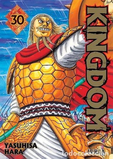 B&uuml;cher: KINGDOM 30 - HARA YASUHISA