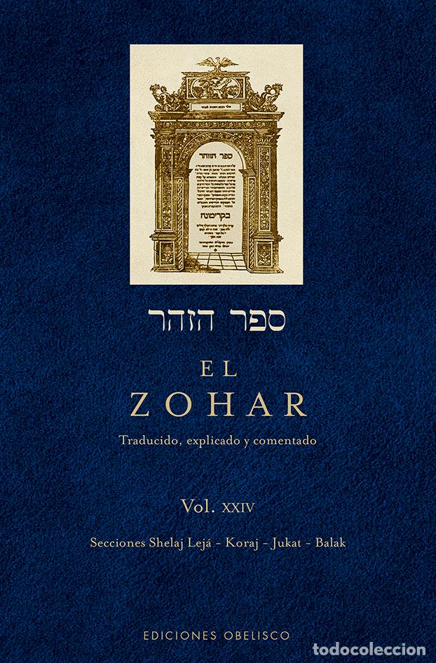 Libros: EL ZOHAR, (VOL. 24) - BAR IOJAI, RABI SHIMON