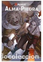 Libri: MAGIC ARENA Y PIEDRA - MCGUIRE, SEANAN