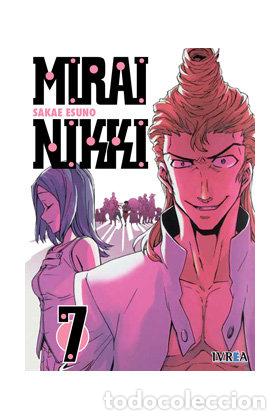 B&uuml;cher: MIRAI NIKKI - Sakae Esuno
