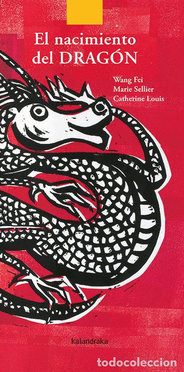Libri: NACIMIENTO DEL DRAGON, EL - SELLER, MARIE