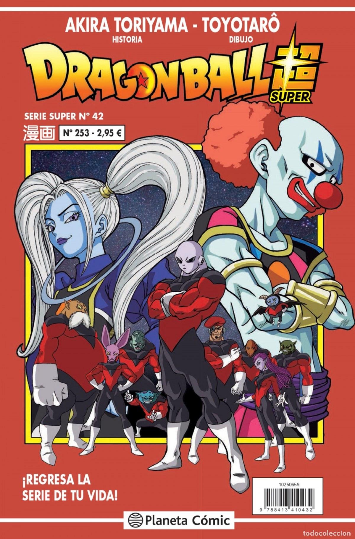 B&uuml;cher: DRAGON BALL SERIE ROJA N&ordm; 253 - Toriyama, Akira