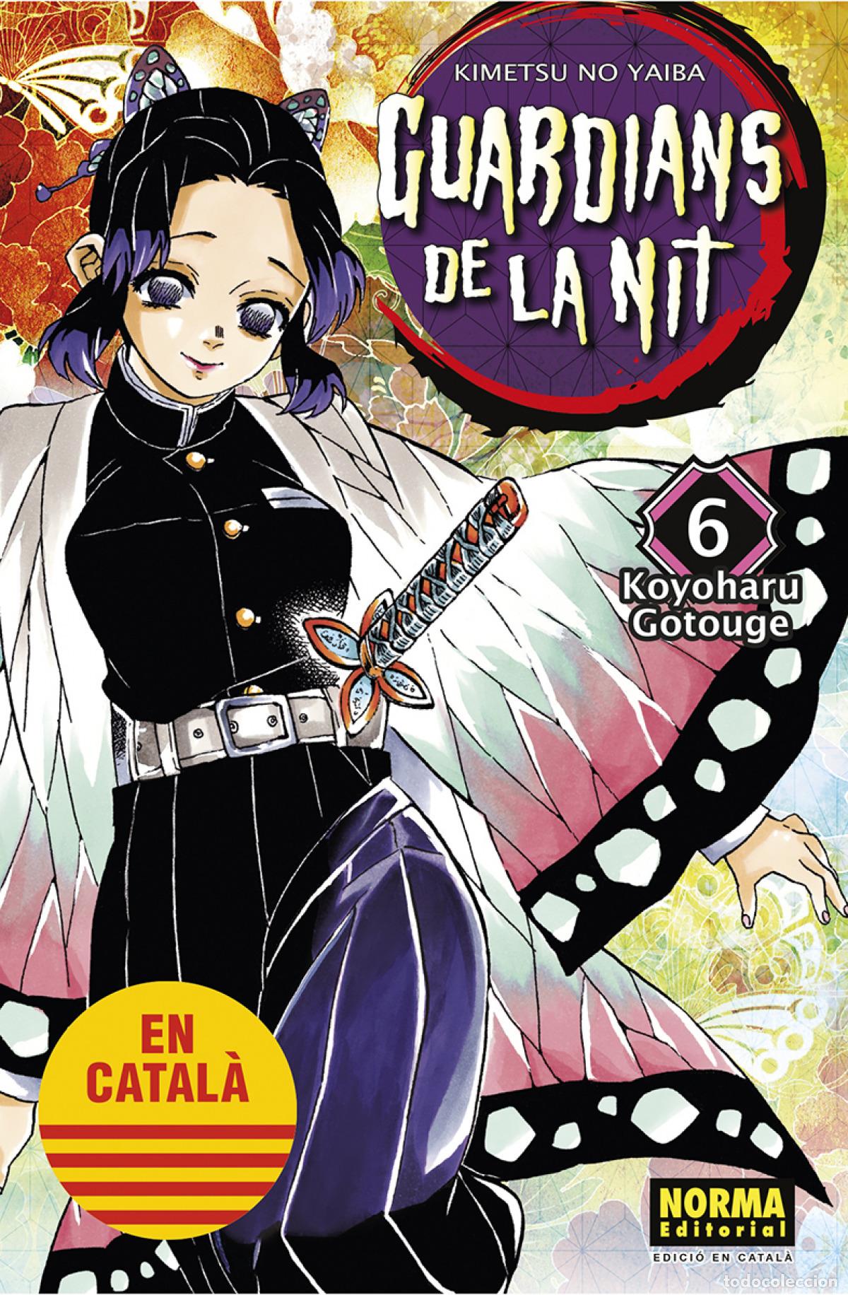 Libri: GUARDIANS DE LA NIT 06 - KOYOHARU GOTOUGE