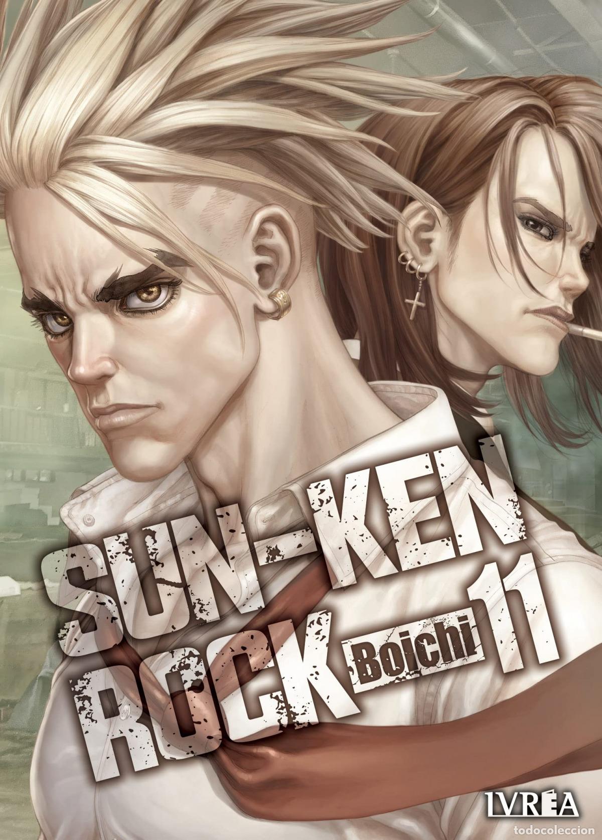 B&uuml;cher: SUN-KEN ROCK 11 - BOICHI
