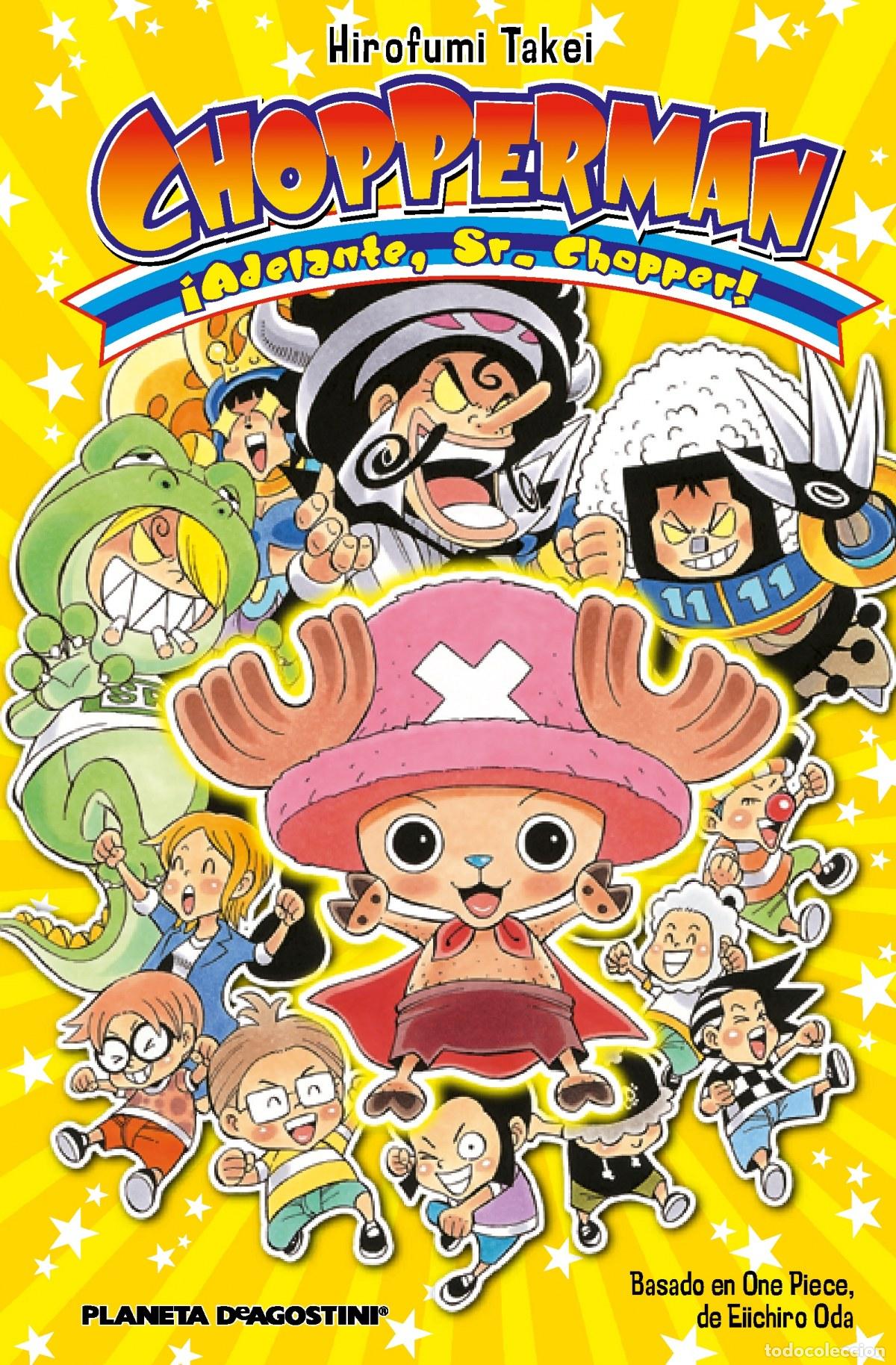 Libri: CHOPPERMAN - Takei, Hirofumi