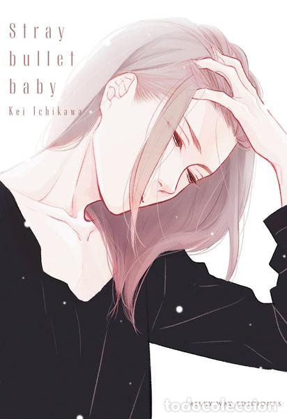 B&uuml;cher: STRAY BULLET BABY - ICHIKAWA KEI