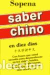 B&uuml;cher: SABER CHINO - Varios