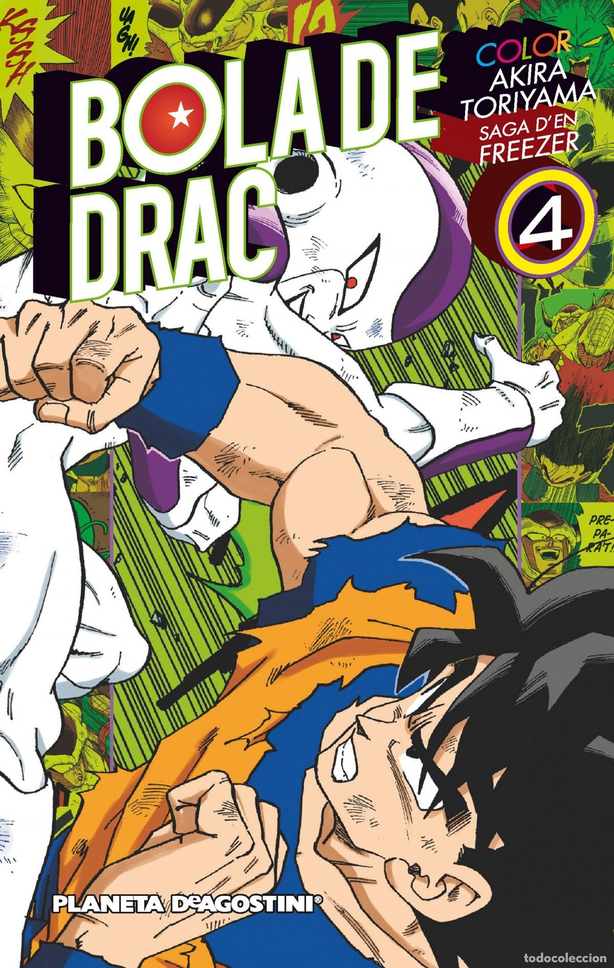Libros: BOLA DRAC FREEZER N&ordm;04/05 - TORIYAMA, AKIRA