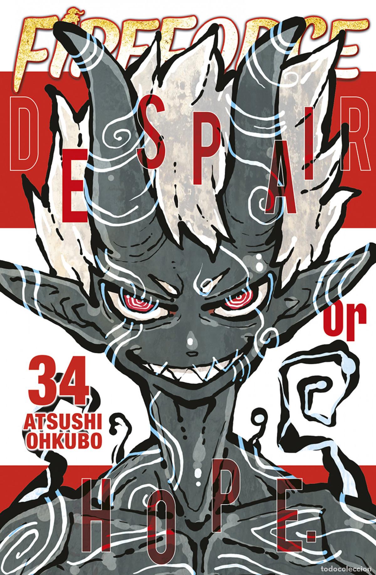 Libros: FIRE FORCE 34 - OHKUBO, ATSUSHI
