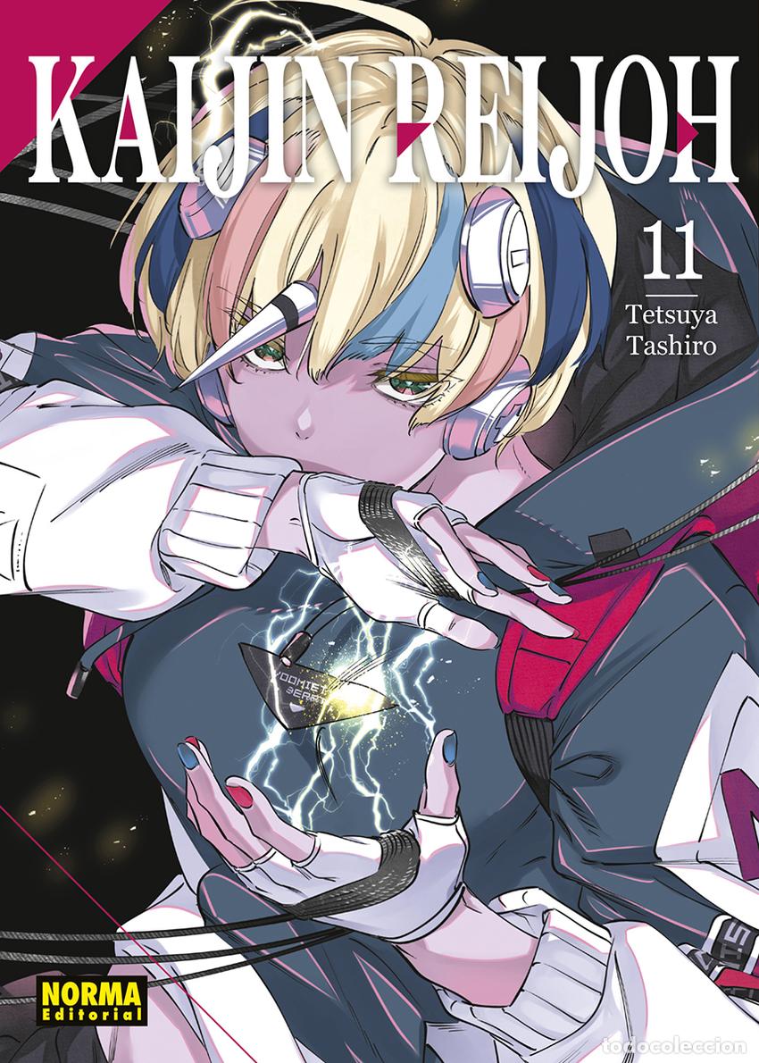 B&uuml;cher: KAIJIN REIJOH 11 - TASHIRO, TETSUYA