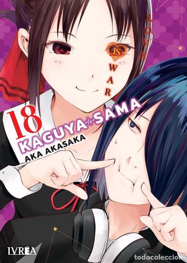Libros: KAGUYA SAMA LOVE IS WAR 18 - AKA AKASAKA