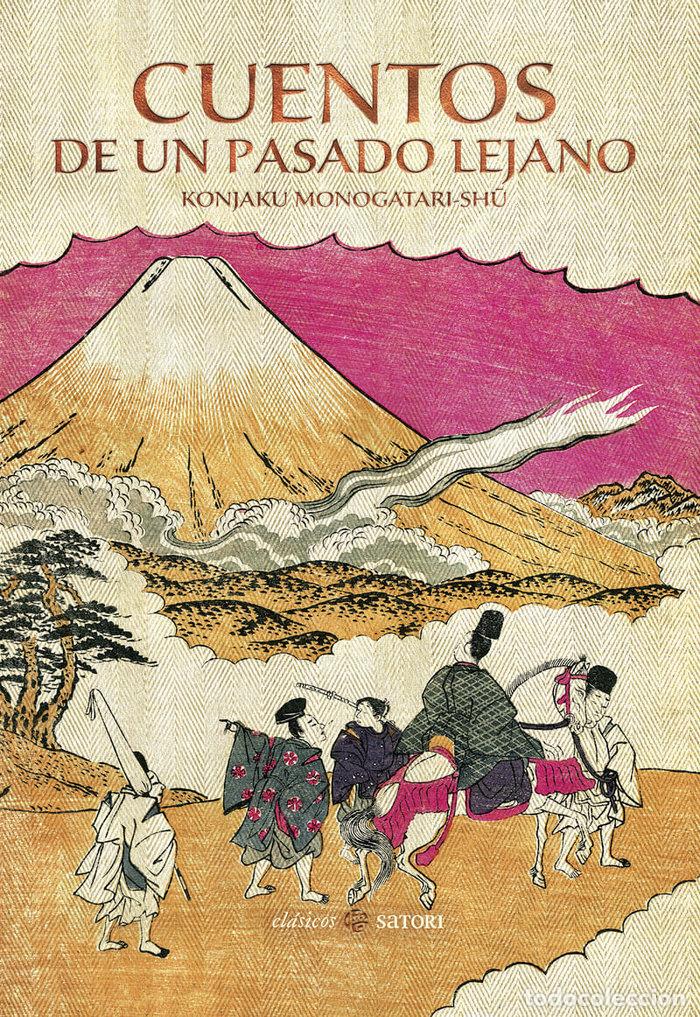 Libros: CUENTOS DE UN PASADO LEJANO (NE) - AN&Oacute;NIMO - Foto 1