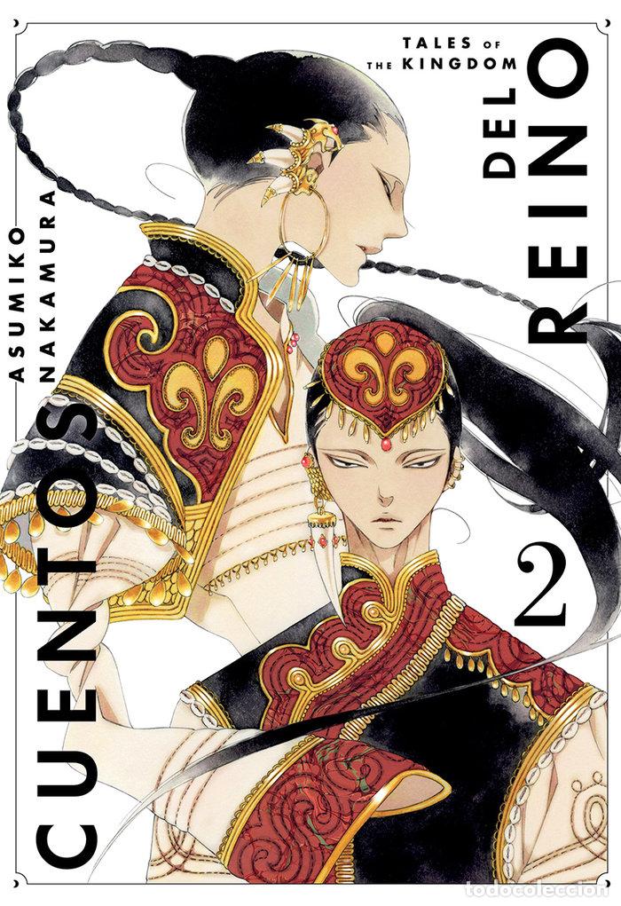 Libri: CUENTOS DEL REINO 2 - NAKAMURA, ASUMIKO